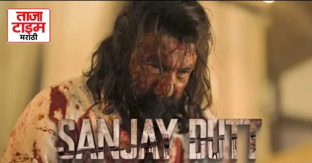 बागी 4 sanjay dutt main villen